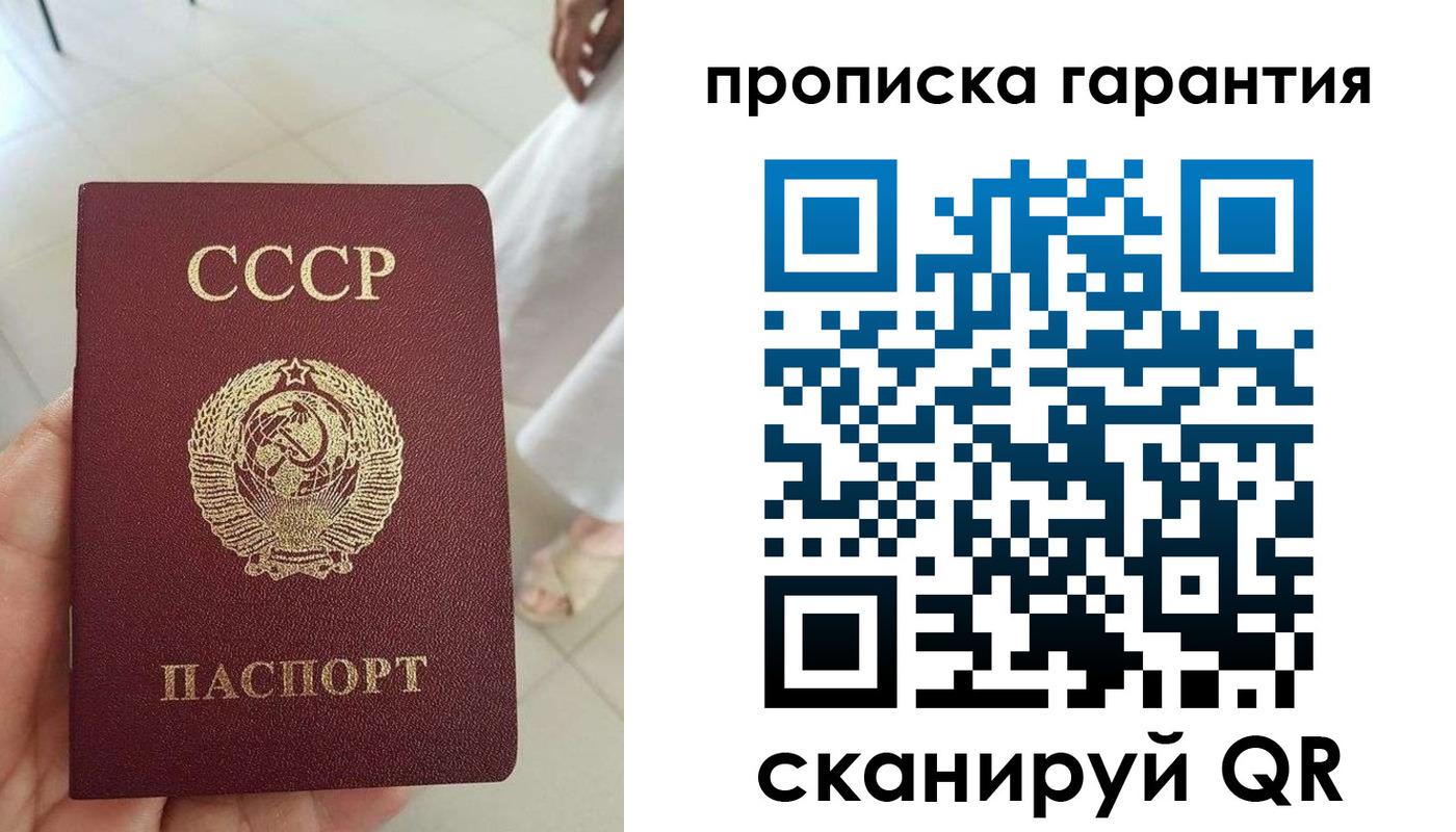 миграционный учет в Нижневартовске
