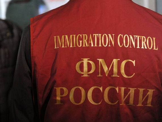 прописка в Нижневартовске