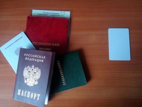 прописка в Нижневартовске